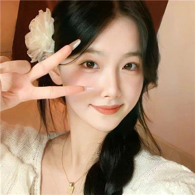 老婆万岁